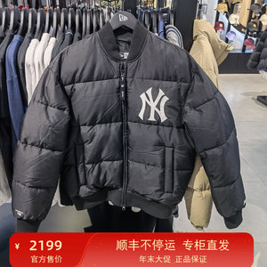 国内代购newera棒球外套棉服夹克mlb面包服12866555保暖羽绒棉