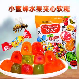 包邮乌克兰进口小蜜蜂软糖果汁QQ糖新年货喜糖婚庆儿童零食品500g