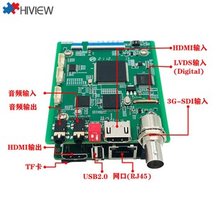 海思开发板HDMI/3G-SDI/LVDS视频编码HI3516DV300支持SONY机芯