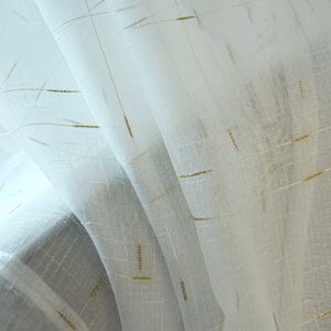 白纱窗帘简约纯色亚麻纱客厅卧室阳台透光薄纱帘遮光窗纱特价成品