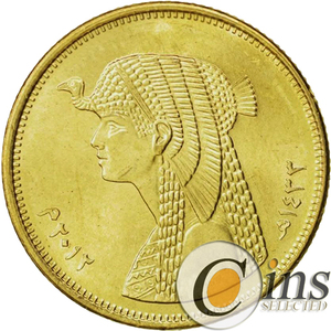 [现货]埃及2007-2010年古埃及艳后克利奥帕特拉七世纪念硬币