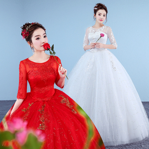 红色婚纱2024新款气质新娘简约婚纱森系超仙梦幻婚礼韩式小个子复