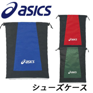 日本Asics亚瑟士高尔夫球鞋田径钉鞋收纳袋子足球装备抽绳包鞋盒