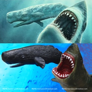 精品超大巨齿鲨玩具抹香鲸模型白鲨沧龙鱼龙海洋动物套装生日礼物