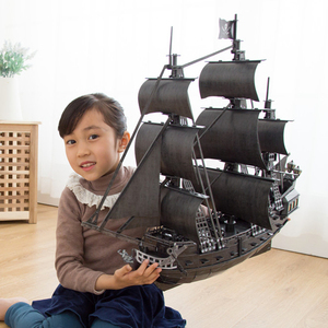 乐立方3d立体拼图成人益智拼装玩具安妮女王复仇号船模型黑珍珠号