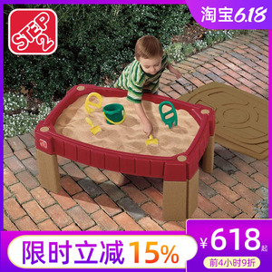 美国进口step2儿童多功能玩沙桌沙盘宝宝室内家用玩沙池沙滩玩具