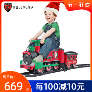 rollplay如雷儿童电动轨道小火车可坐人电动玩具车宝宝室内游戏车