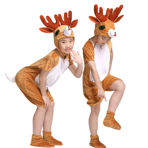 六一儿童演出服幼儿园话剧舞蹈服麋鹿表演服小鹿服装动物装扮夏天