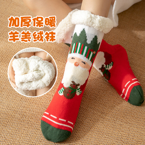 羊羔绒地板地毯睡觉睡眠袜子保暖脚女冬加绒成人防滑超厚加厚圣诞