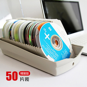 光盘盒高档CD盒DVD光碟收纳蝶包盘片包带提手大容量车载光盘储存