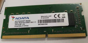 ADATA/威刚DDR4  8GB 1RX8 PC4-2133/2400/2666/3200笔记本内存条