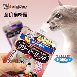 日本多格漫猫咪露鸡肉三文鱼味奶味猫咪全价主食零食湿粮补水