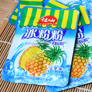 10袋*20g重庆特产小吃佳仙冰粉粉菠萝味水果diy冰粉凉虾原料