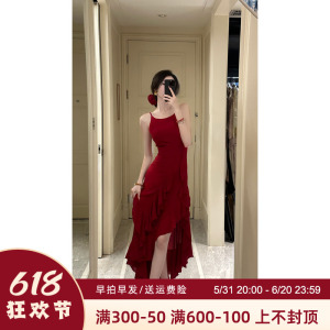 Sun雅乔定制 红色连衣裙女夏海边度假沙滩裙吊带裙风情万种的裙子