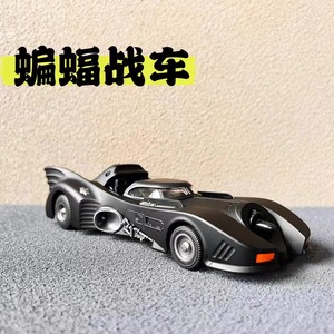 黑曼巴1:24蝙蝠侠战车声光喷雾警车特拉斯合金小汽车模型摆件玩具