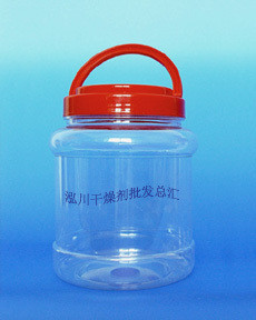 2500克蜜蜂塑料瓶 分装瓶 透明瓶 大瓶 液体瓶 空瓶 食品瓶 PET瓶
