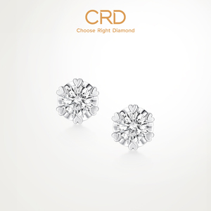 CRD克徕帝铂金钻石耳钉心形六爪真钻白金钻石1对耳饰耳贴