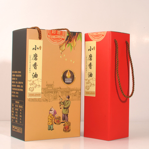 红色喜庆小磨香油礼品包装盒 牛皮纸盒 500ML芝麻油伴手礼盒2瓶装