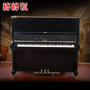 韩国原装进口二手钢琴好录歌HORUGEL钢琴 WG-7