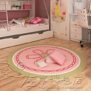 可爱粉色女孩房书房电脑椅客厅茶几卧室床边手工晴纶圆形地毯地垫