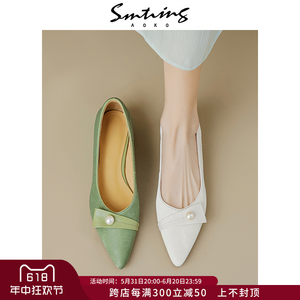 日本ULOVAZN-こくさい館夏季新款白色轻奢气质一脚蹬平底单鞋潮女