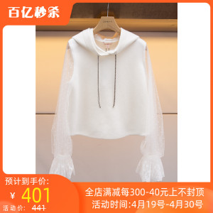 【特价】jorya卓雅2019春季专柜正品上衣L1004504-3680