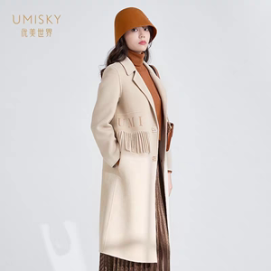 umisky优美世界商场同款冬时尚气质羊毛大衣修身毛呢外套SG4E2202