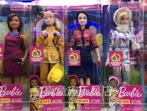 正版芭比娃娃60周年职业系列宇航员消防员飞行员记者复古收藏玩具
