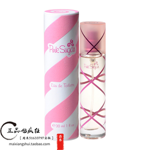 正品AQUOLINA PINK SUGAR水莲娜棉花糖女士淡香水10/30/50/100ML