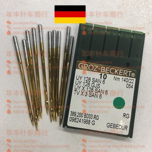 德国GB格罗茨 UY128SAN6 镀钛金针 35800埋夹机机针 牛仔布防跳线