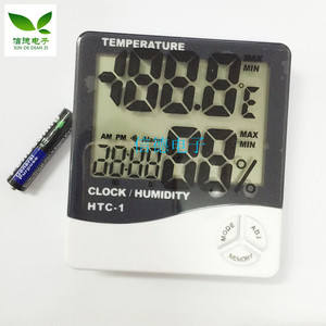数显温湿度计家用高精度HTC-1室内外电子干湿温度计HTC-2带线探头