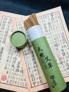 艾草蚊香棒艾草香线香睡眠沉香老山檀香室内驱蚊艾香熏香卧室蚊香