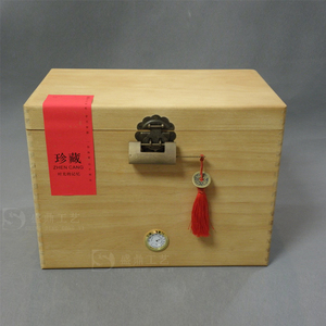 福鼎白茶五斤装木箱茶叶实木包装盒复古茶叶礼盒定做散茶收纳箱子