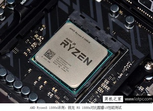 AMD锐龙 R7-1700 R5-1600 R3  2200G  R5 2400G  散 AM4