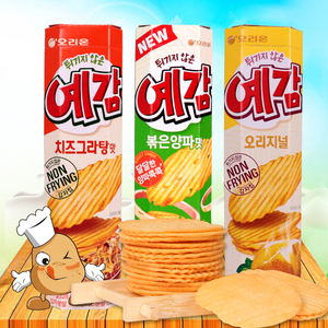 韩国进口零食好丽友预感碳烤薯片原味洋葱芝士味64g非油炸薯片