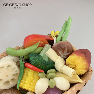 GGW手作 仿真蔬菜大蒜豆芽香菇钥匙扣个性创意食物包包挂件装饰品