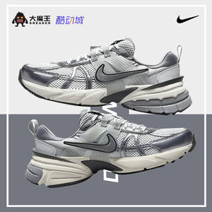 Nike耐克女鞋 V2K RUN健身房复古透气老爹机能跑步鞋FD0736-003