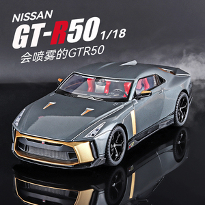 摆件大号18尼桑战神/GTR玩具车男跑车1汽车模型真车模合金喷雾