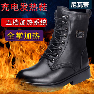 尼瓦蒂马丁靴男高帮男鞋冬季2023年新款雪地男士黑色皮靴工装靴子
