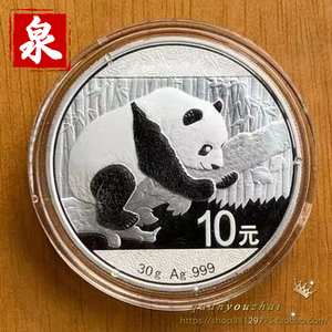 2016年熊猫30克普制银币 说明书 熊猫银币  熊猫币  16猫