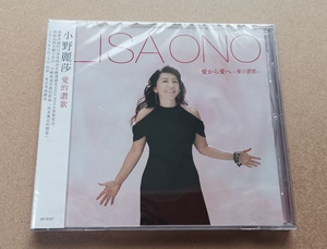 小野丽莎  LISA ONO  爱的赞歌 CD