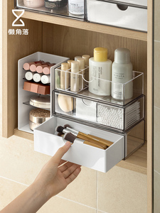 进口日本宜家IKEA懒角落镜柜收纳盒化妆品口红置物架卫生间浴室桌