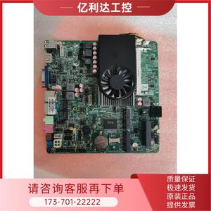 研域工控M193代I53317U/DI5-3317U单网卡双网卡一体机主板【议价