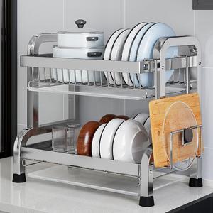 304不锈钢多层碗碟碗盘沥水架厨房置物架台面多功能放碗架碗筷架
