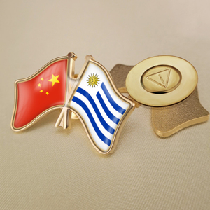 中国和乌拉圭国旗徽章友好交叉旗帜胸针定做商务礼品胸牌订制襟章