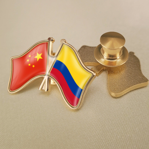 中国和哥伦比亚国旗徽章友好交叉旗帜胸针定做商务礼品胸牌订制
