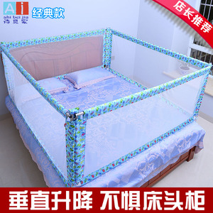 床护栏诗贝家宝宝安全围栏1.8大床2米通用婴儿童，小孩长大了