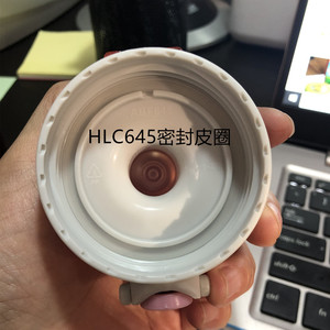 乐扣HLC645防漏水垫圈便携运动塑料水杯子杯盖密封圈硅胶条