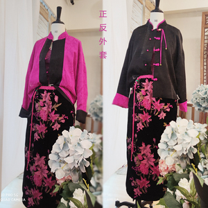 依依家的百合花新中式国风套装对襟两穿宽松外套和烧花绒半裙春