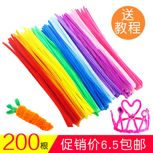 花毛根 淘宝拼多多热销花毛根货源拿货 阿里巴巴货源 花毛根 淘宝拼多多热销花毛根货源拿货 阿里巴巴货源